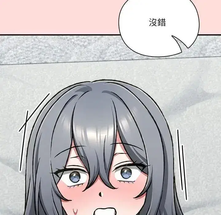第73話