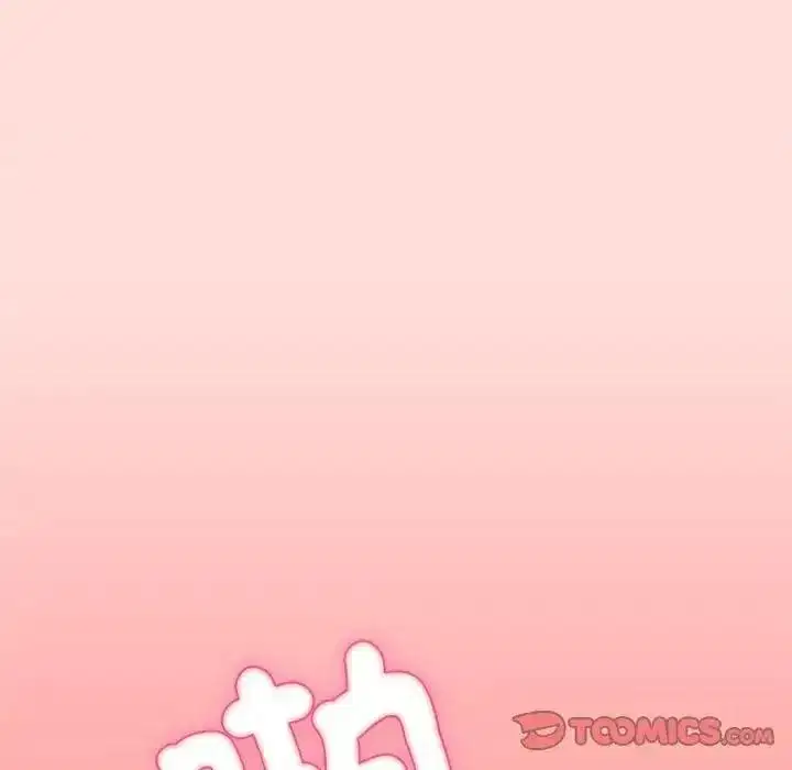 第73話