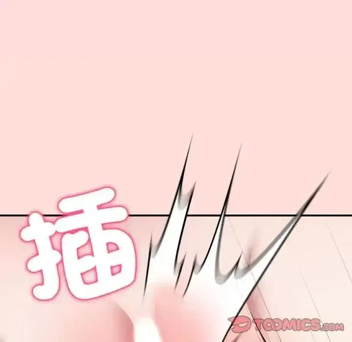 第73話