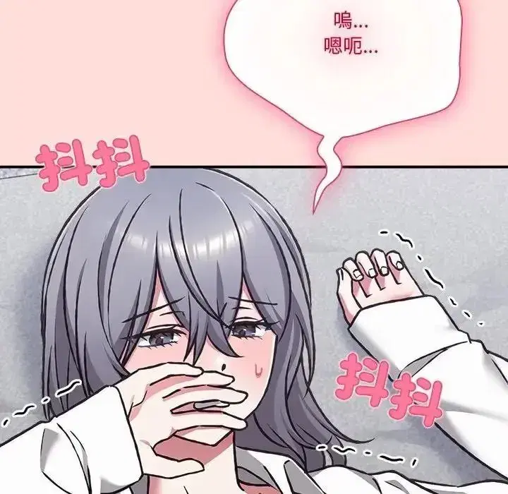 第73話