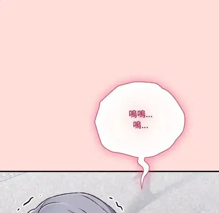 第73話