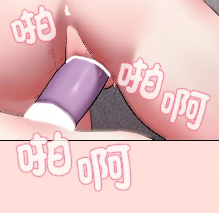 第74話