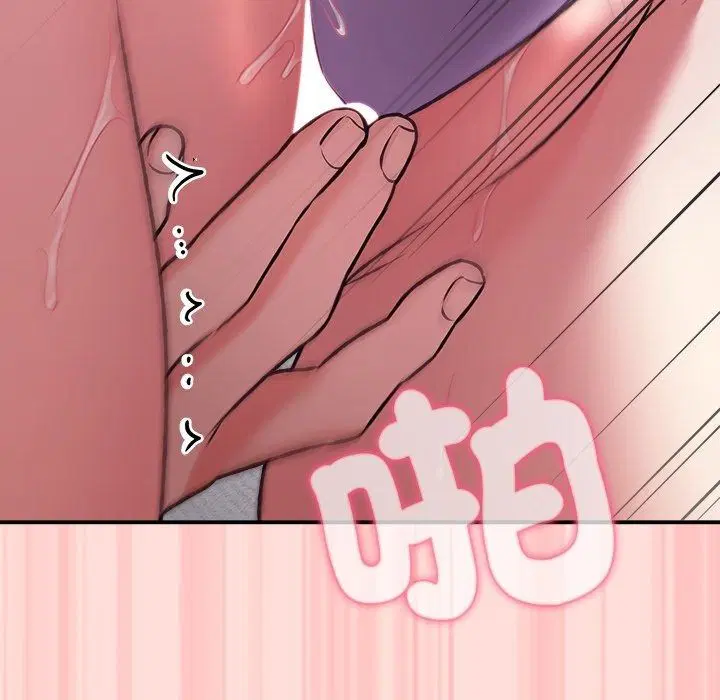 第74話