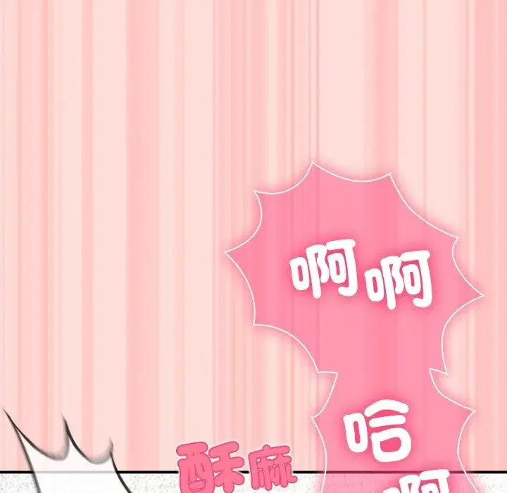 第74話