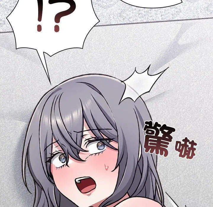 第74話