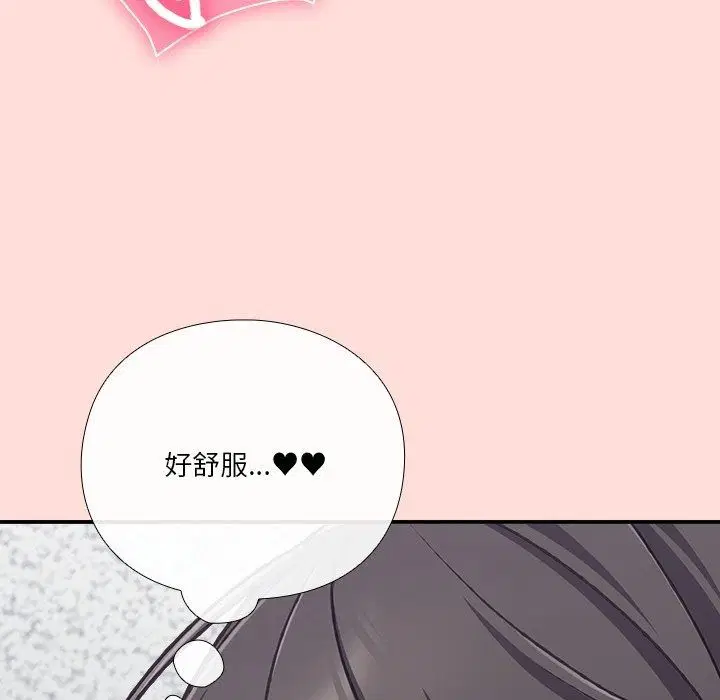第74話