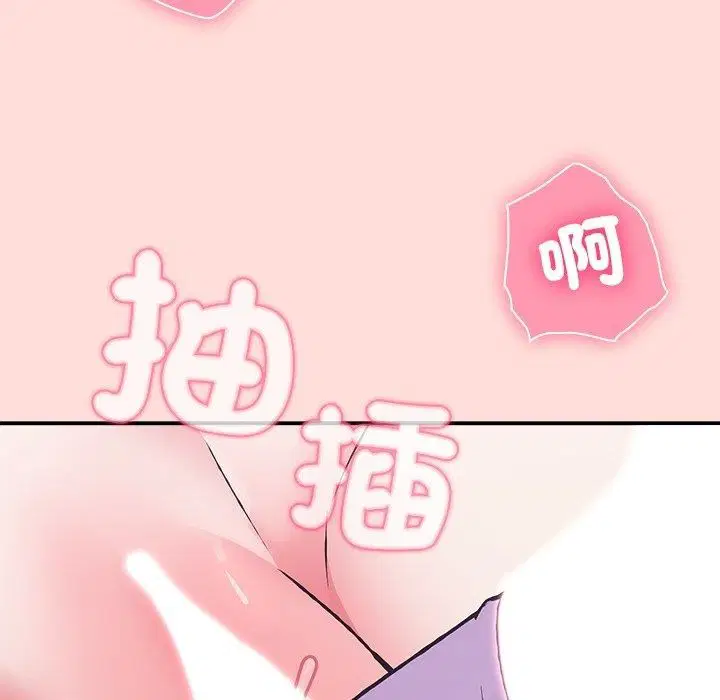 第74話
