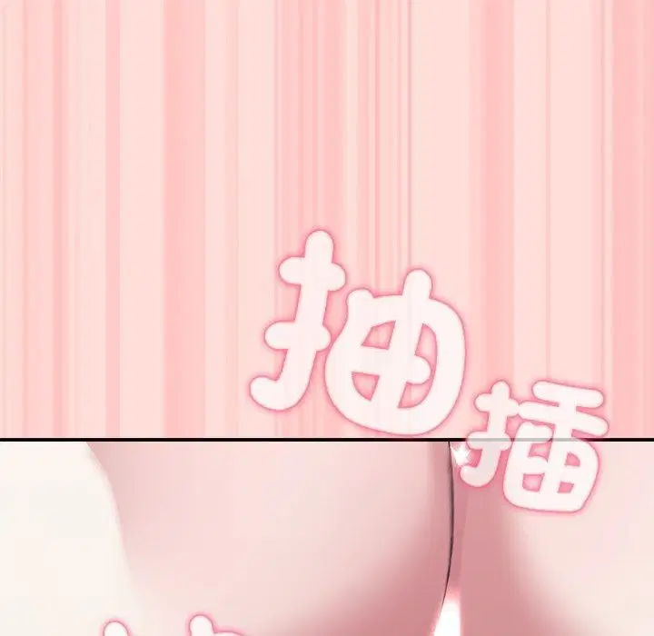 第74話