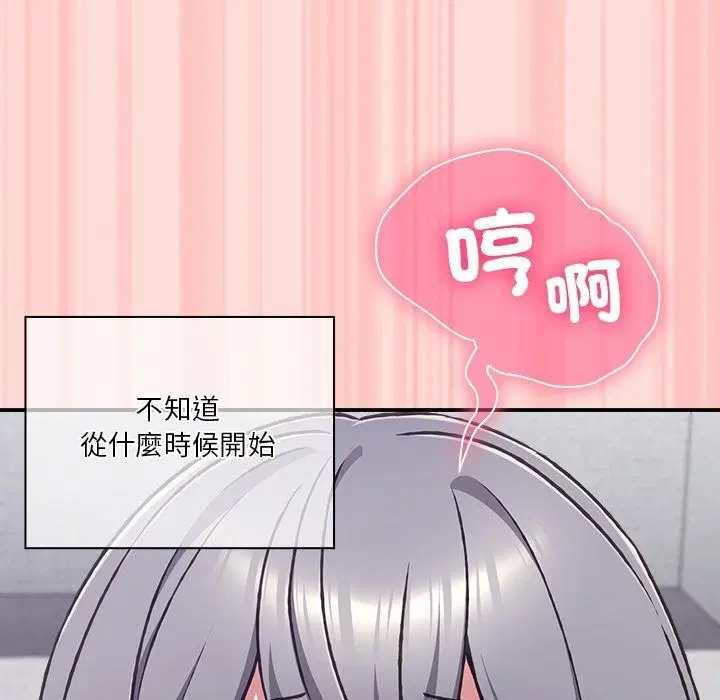 第74話
