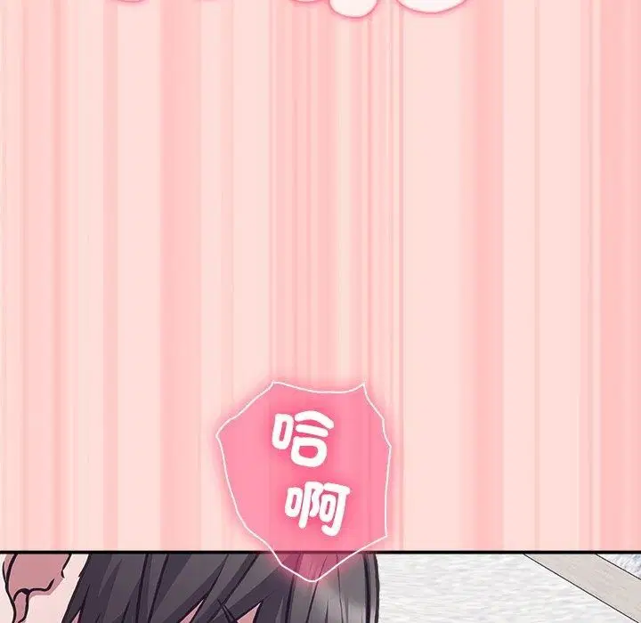 第74話