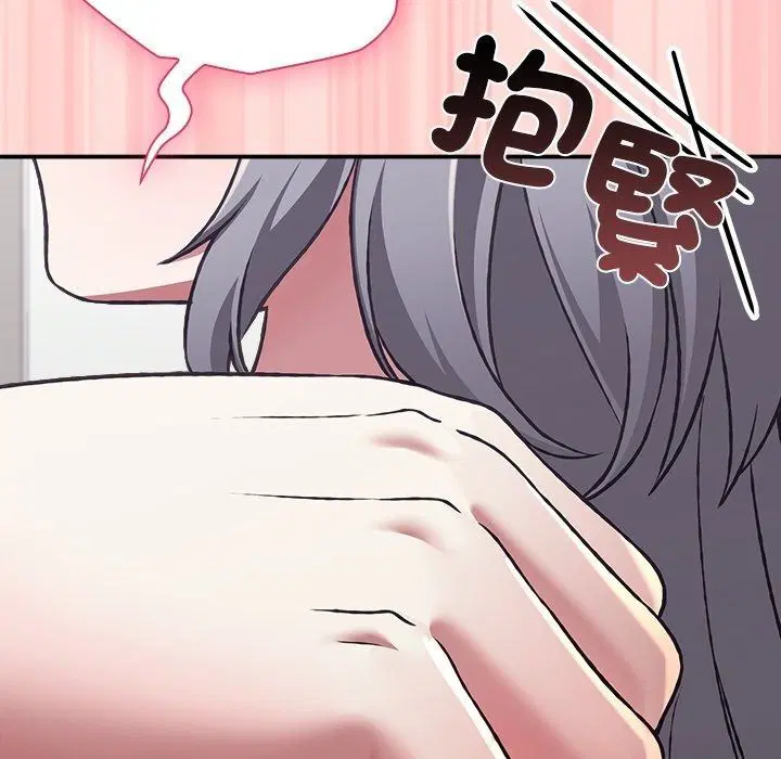 第74話