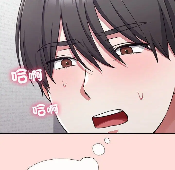 第74話