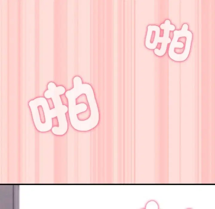 第74話