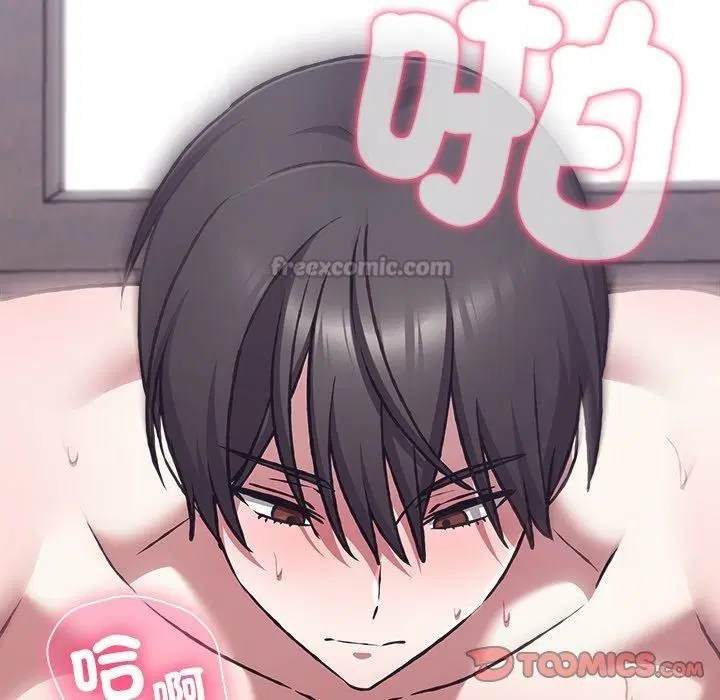 第74話