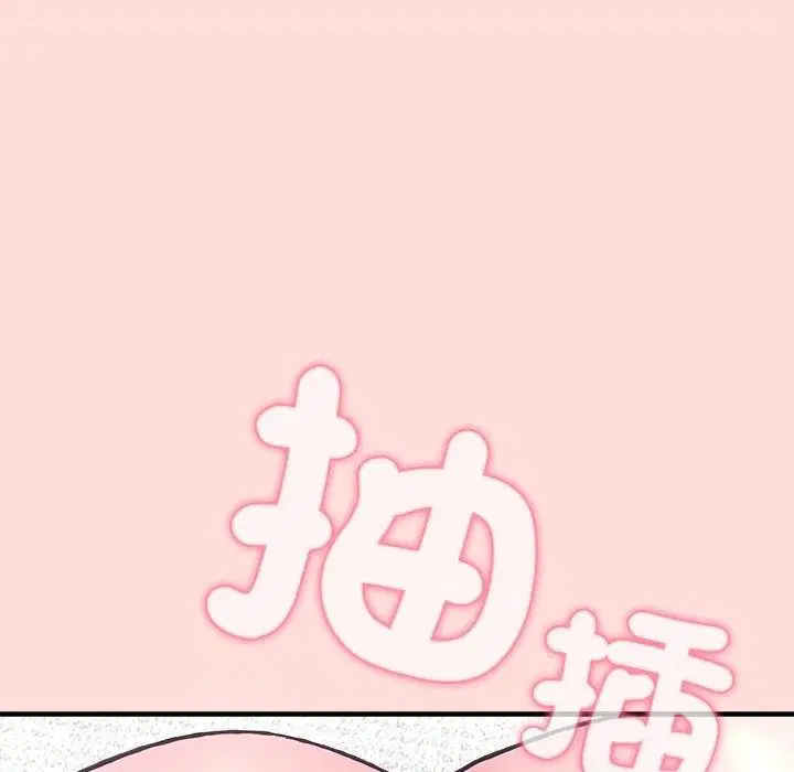第74話