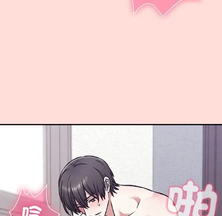 第74話