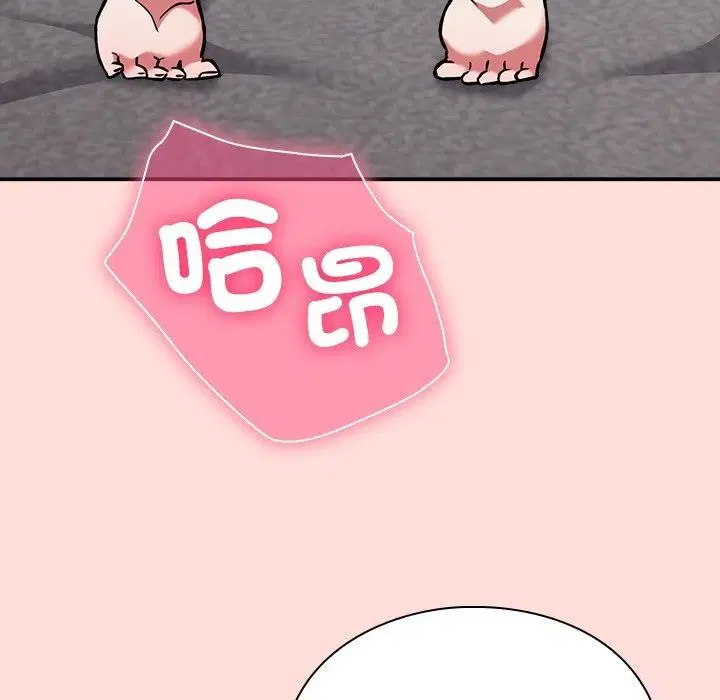第74話