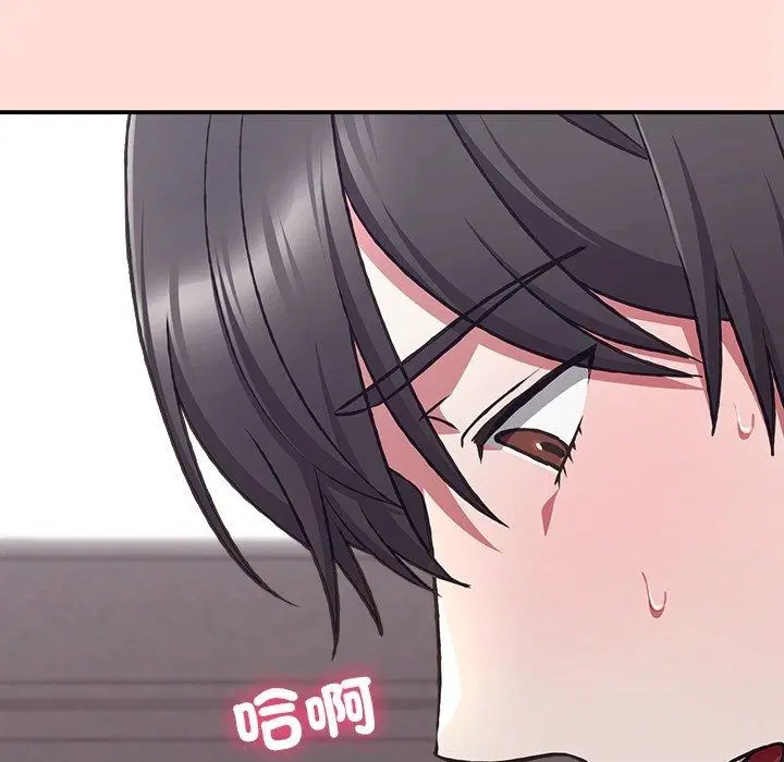 第74話