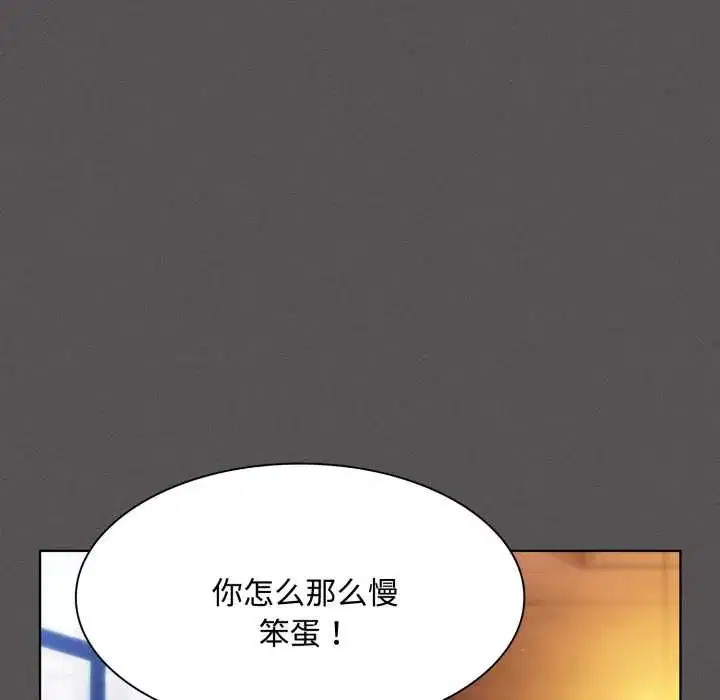 第25話