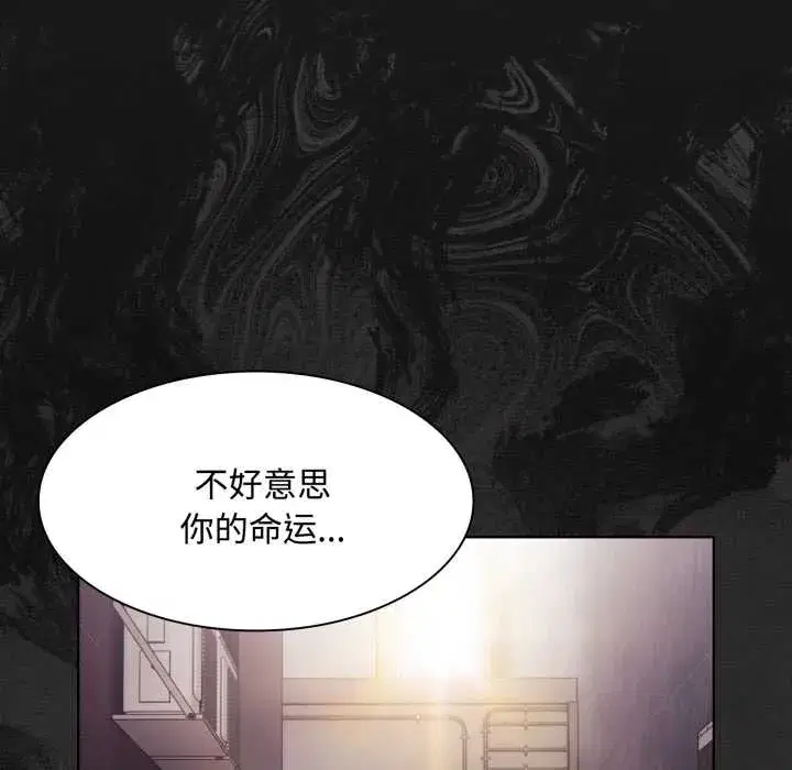 第27話