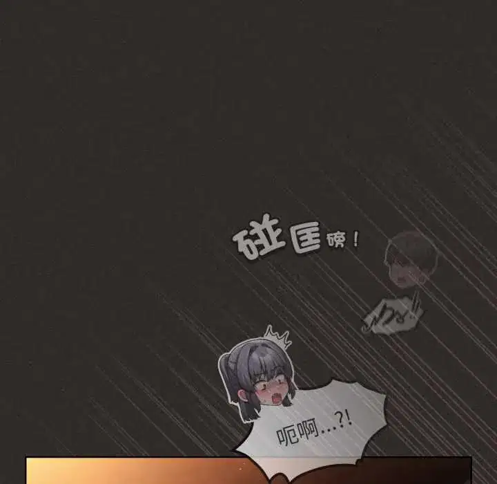 第40話 - 第155页