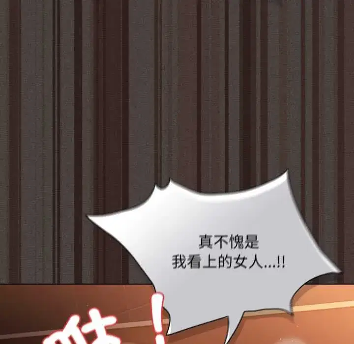 第40話 - 第182页