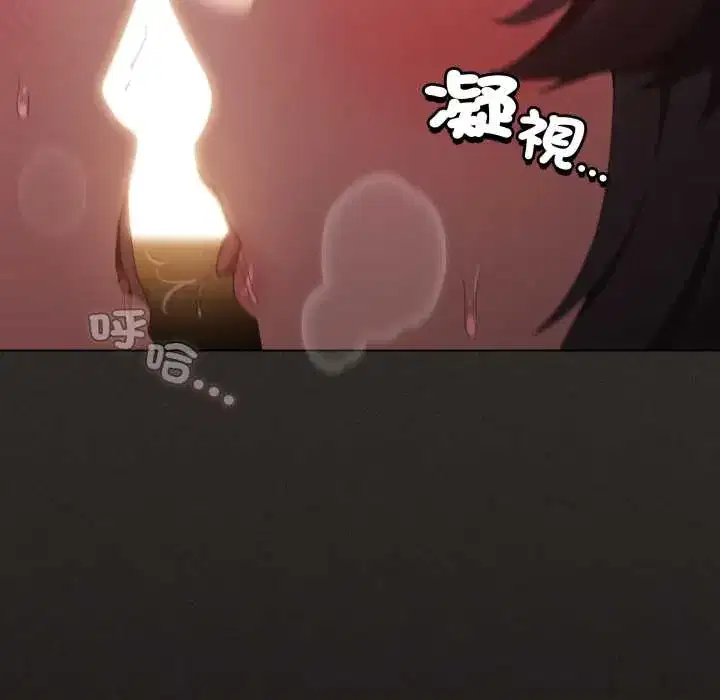 第40話 - 第61页