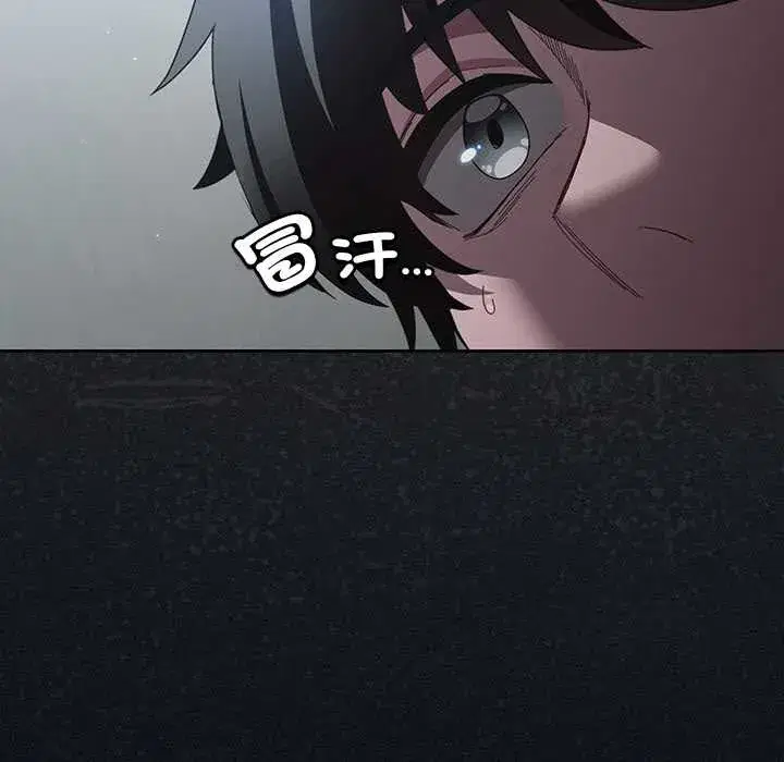 第41話
