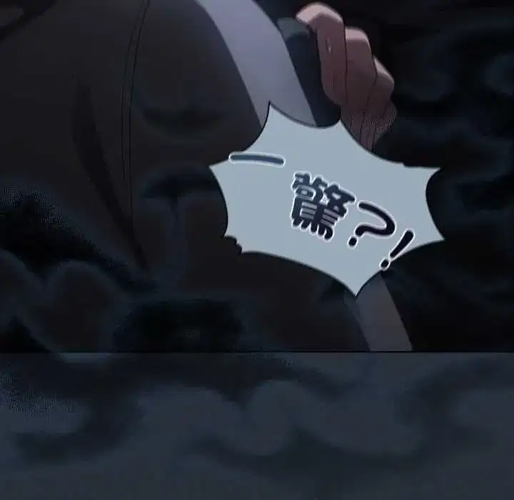 第41話