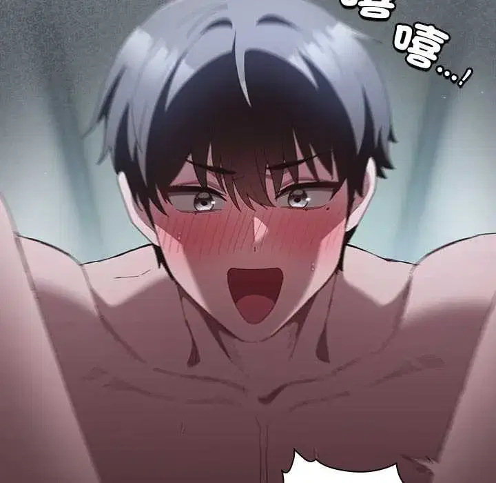 第41話