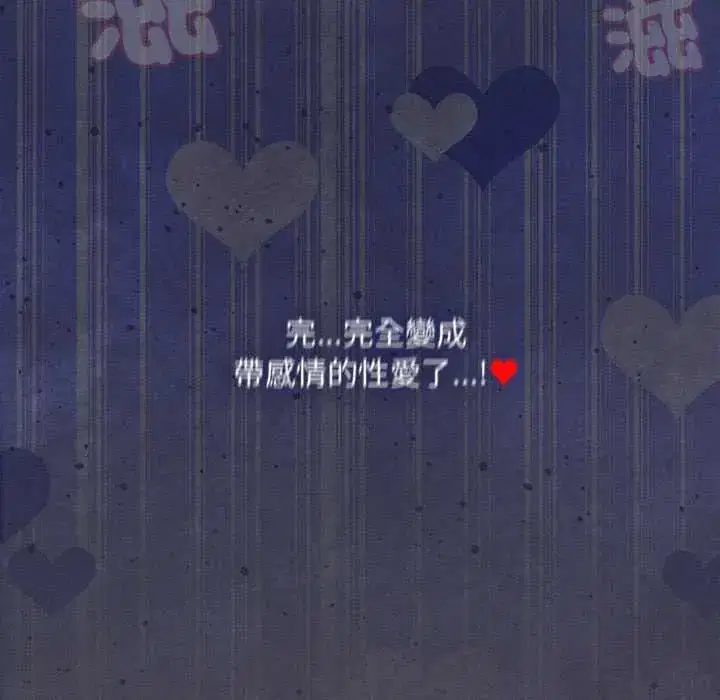 第41話