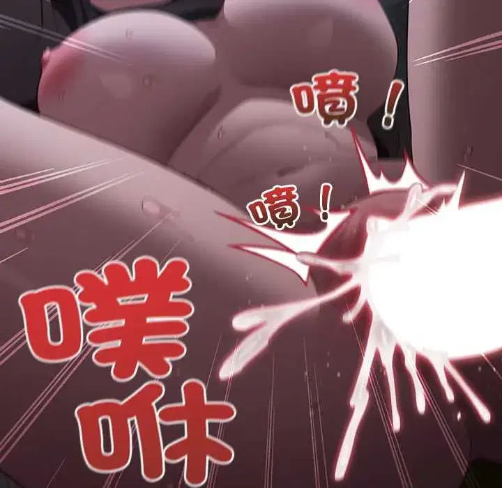 第41話