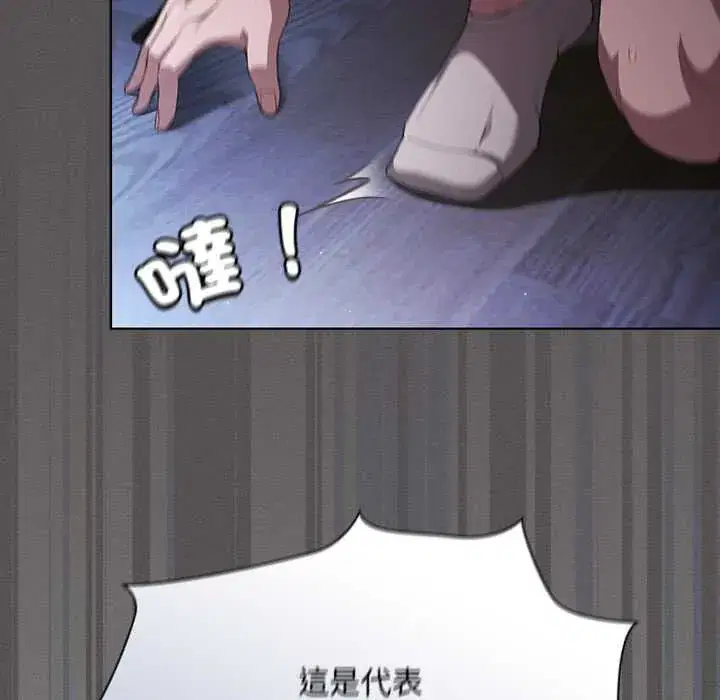 第41話