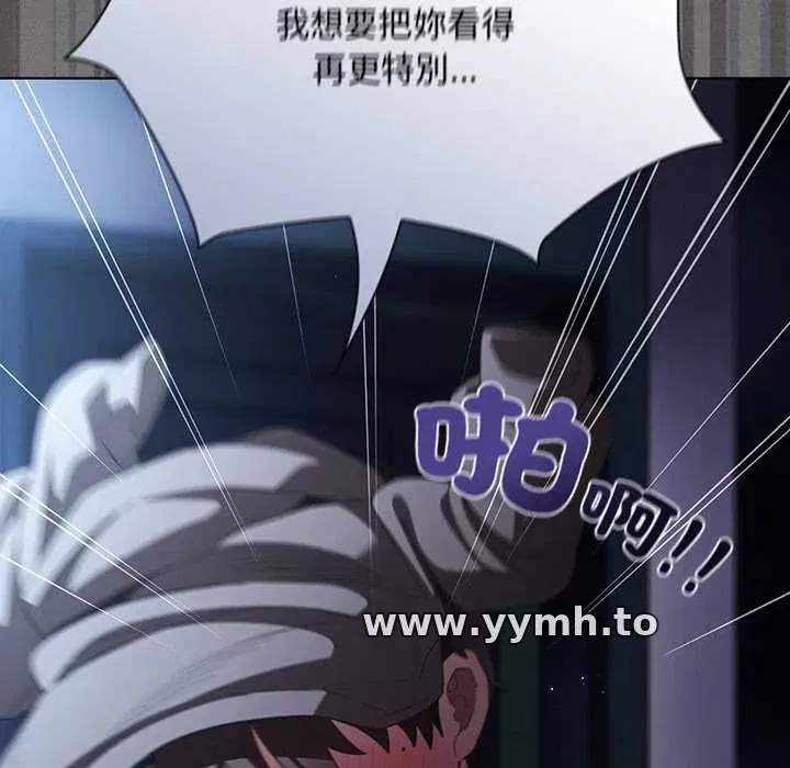 第41話