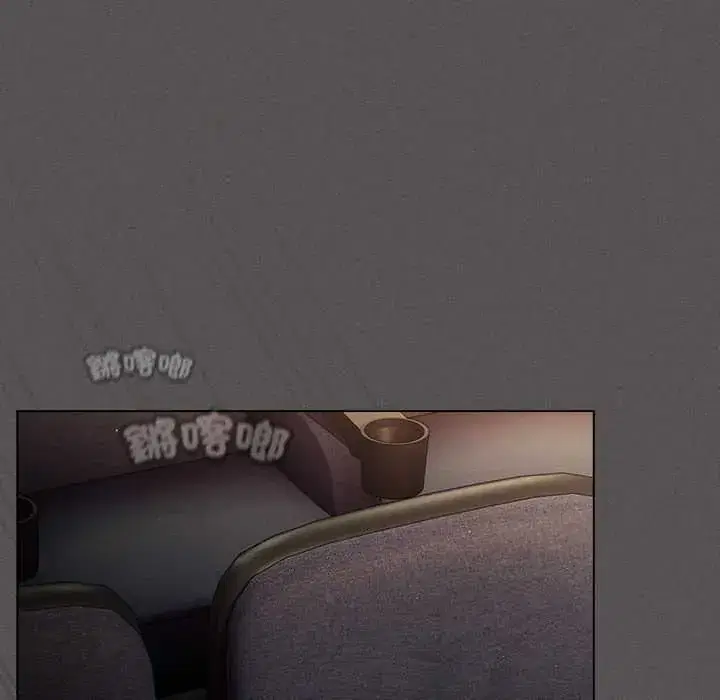 第41話