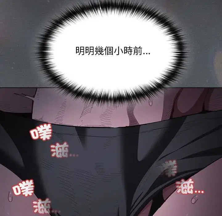 第41話