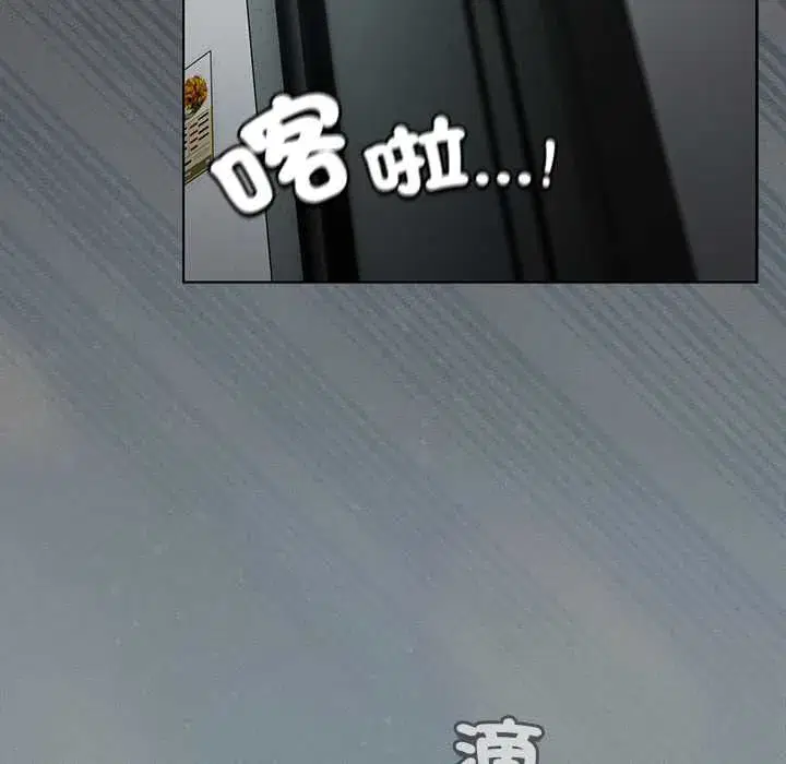 第41話