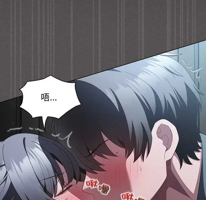 第41話