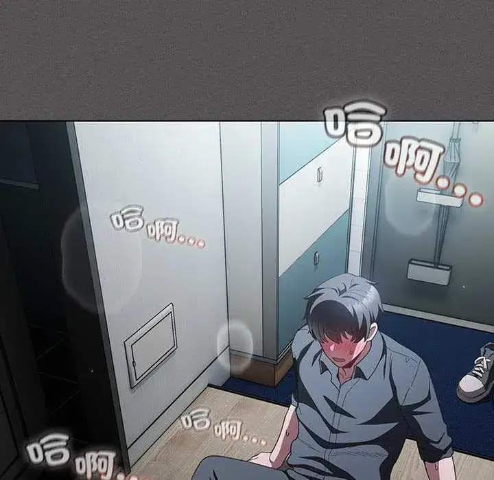 第41話