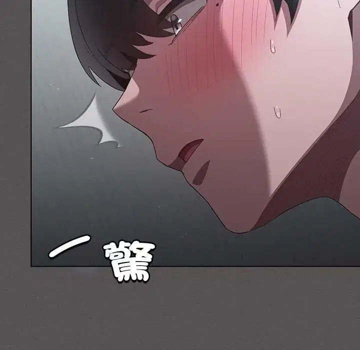 第41話