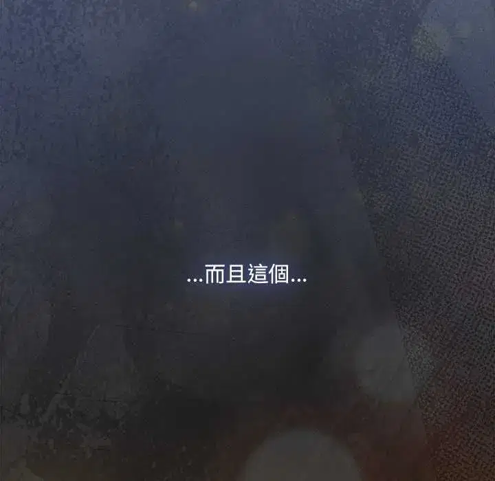 第42話