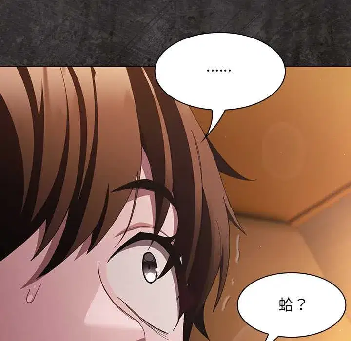 第42話