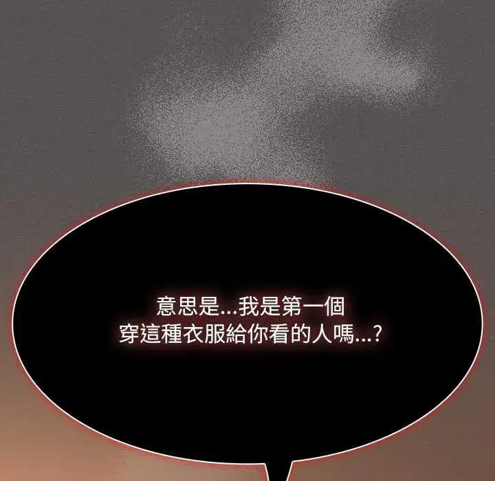 第42話