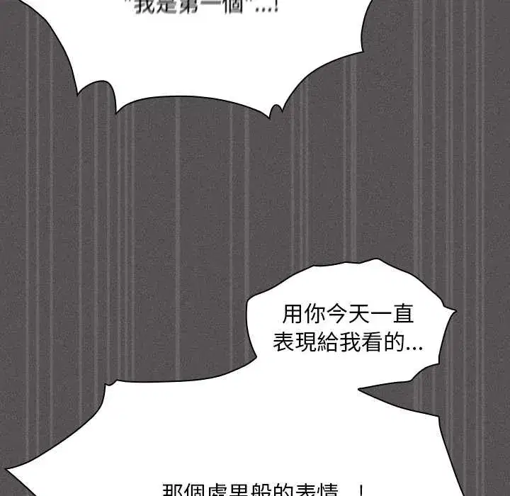 第42話