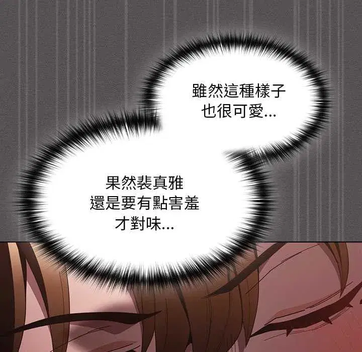 第42話