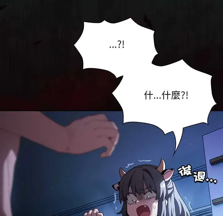 第42話