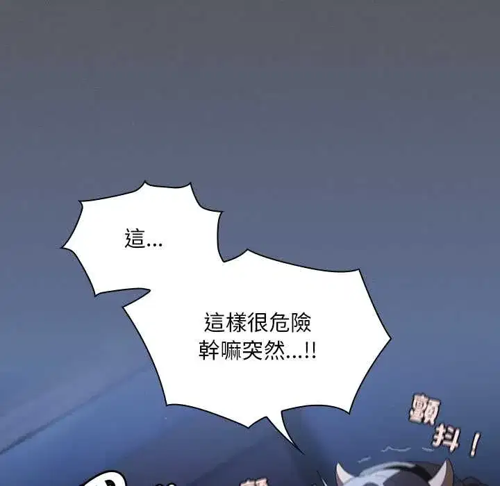 第42話