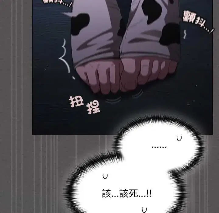 第42話
