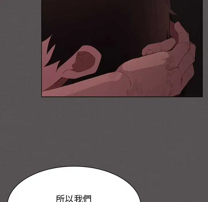 第42話