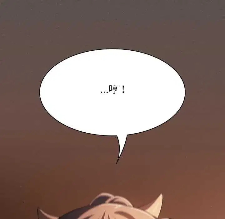 第42話